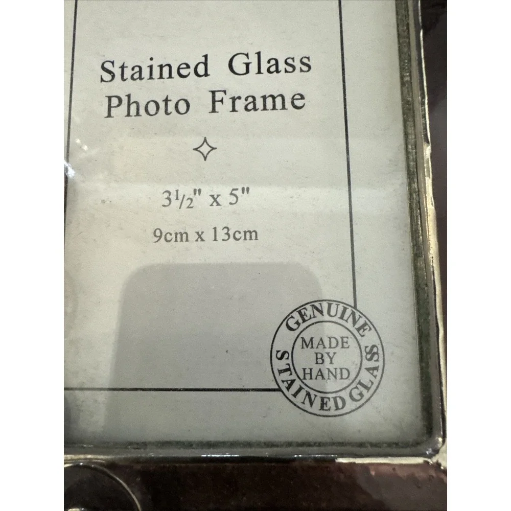 VTG Gallery 3D Purple Heart  Stained Glass Picture Frame 3.5
